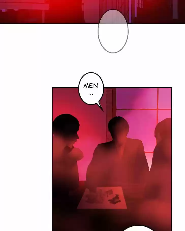 My Dear Cold-Blooded King 31