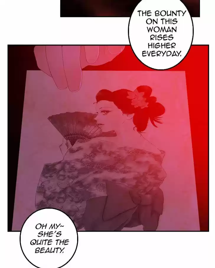 My Dear Cold-Blooded King 31