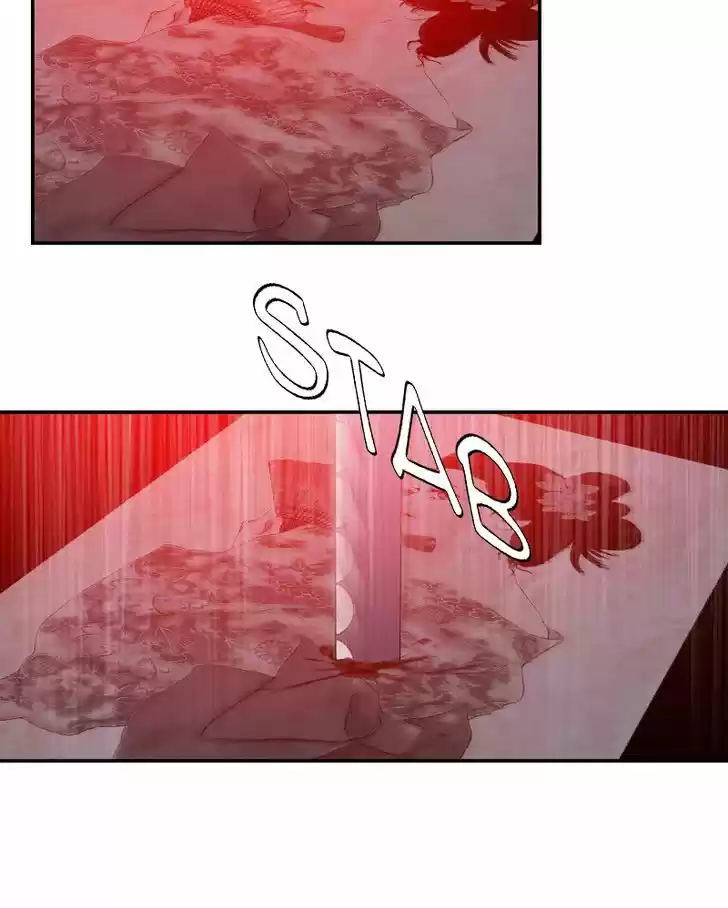 My Dear Cold-Blooded King 31