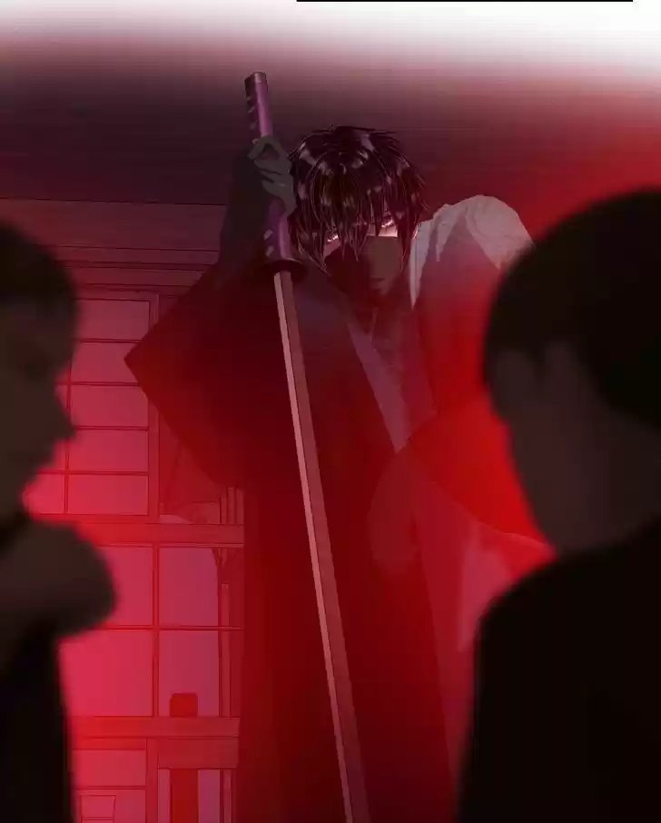 My Dear Cold-Blooded King 31