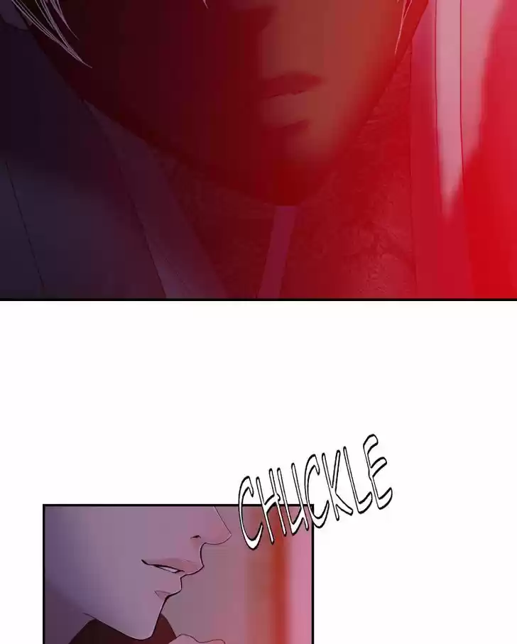 My Dear Cold-Blooded King 31