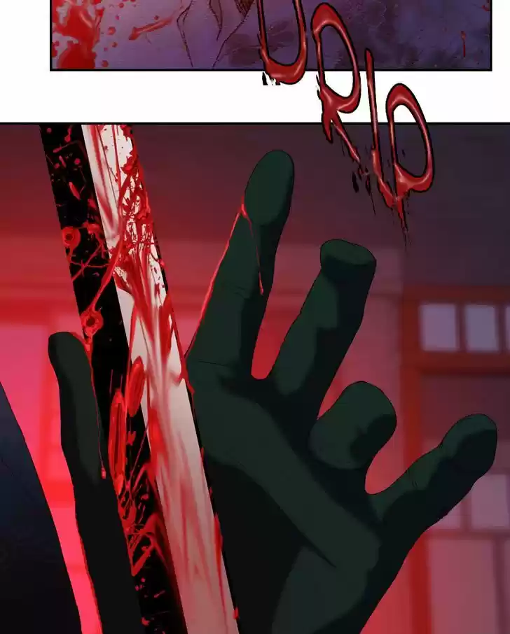 My Dear Cold-Blooded King 31