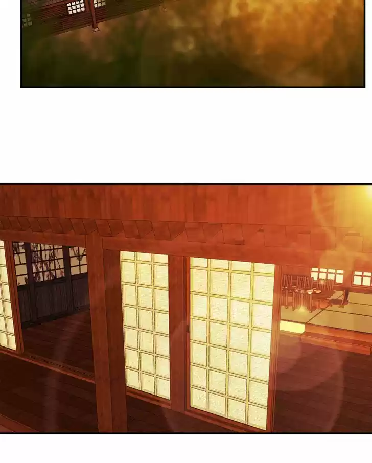 My Dear Cold-Blooded King 31