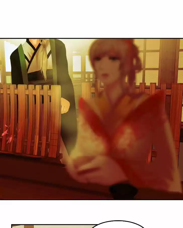 My Dear Cold-Blooded King 31