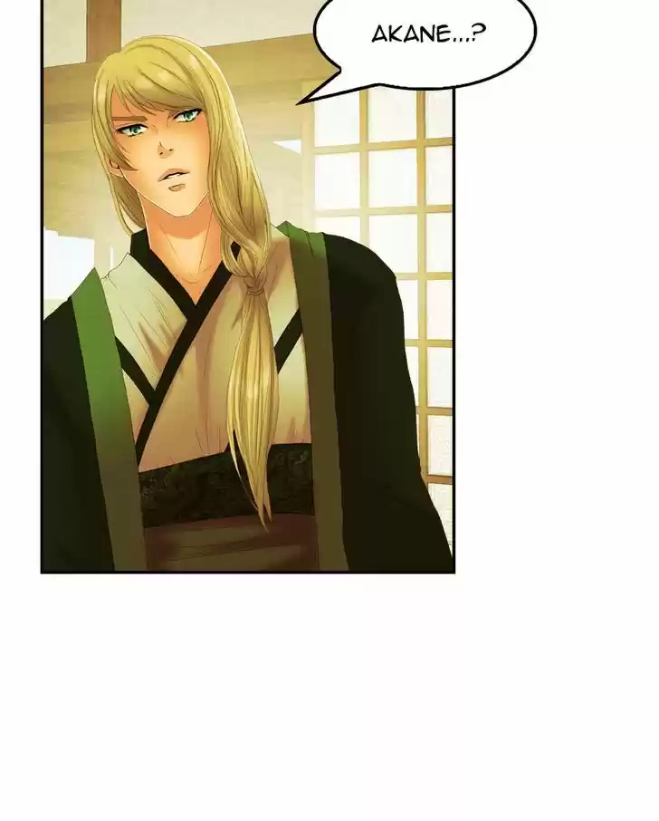 My Dear Cold-Blooded King 31