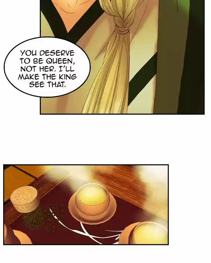 My Dear Cold-Blooded King 31