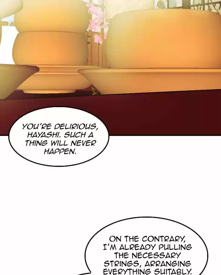 My Dear Cold-Blooded King 31