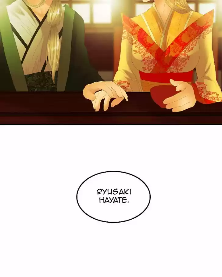 My Dear Cold-Blooded King 31