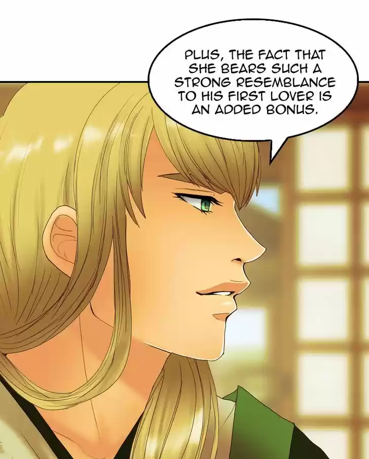 My Dear Cold-Blooded King 31