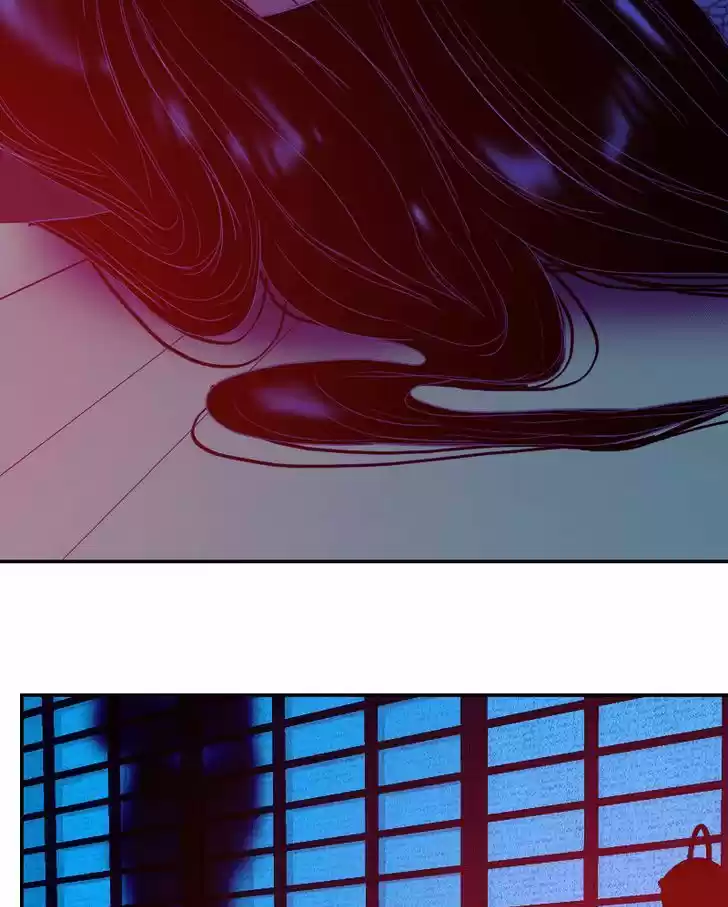 My Dear Cold-Blooded King 31