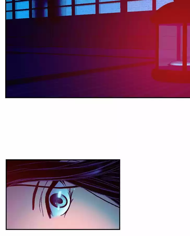 My Dear Cold-Blooded King 31