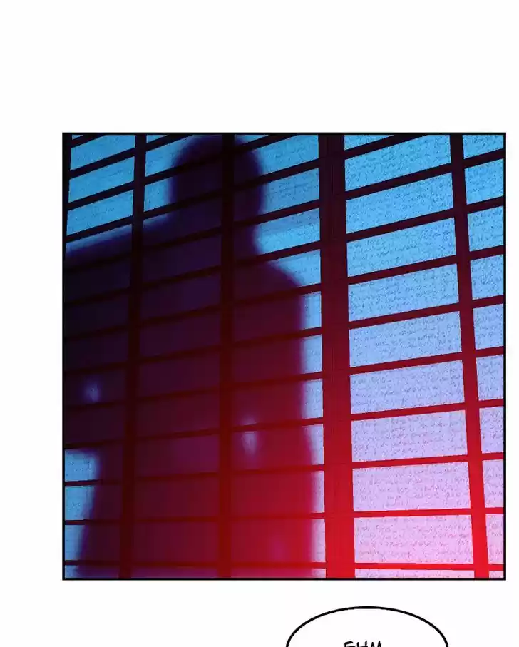 My Dear Cold-Blooded King 31