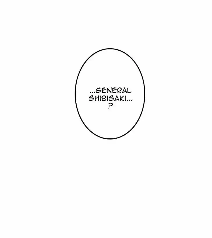 My Dear Cold-Blooded King 31