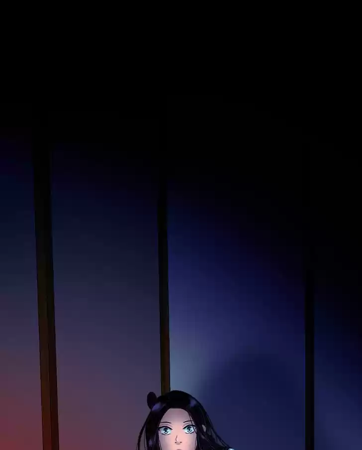 My Dear Cold-Blooded King 32