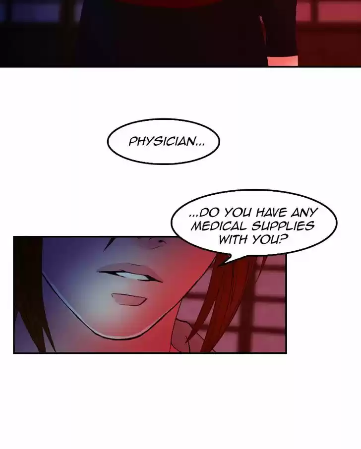 My Dear Cold-Blooded King 32