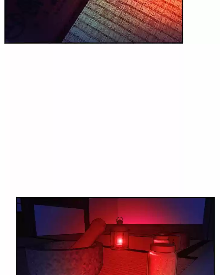 My Dear Cold-Blooded King 32