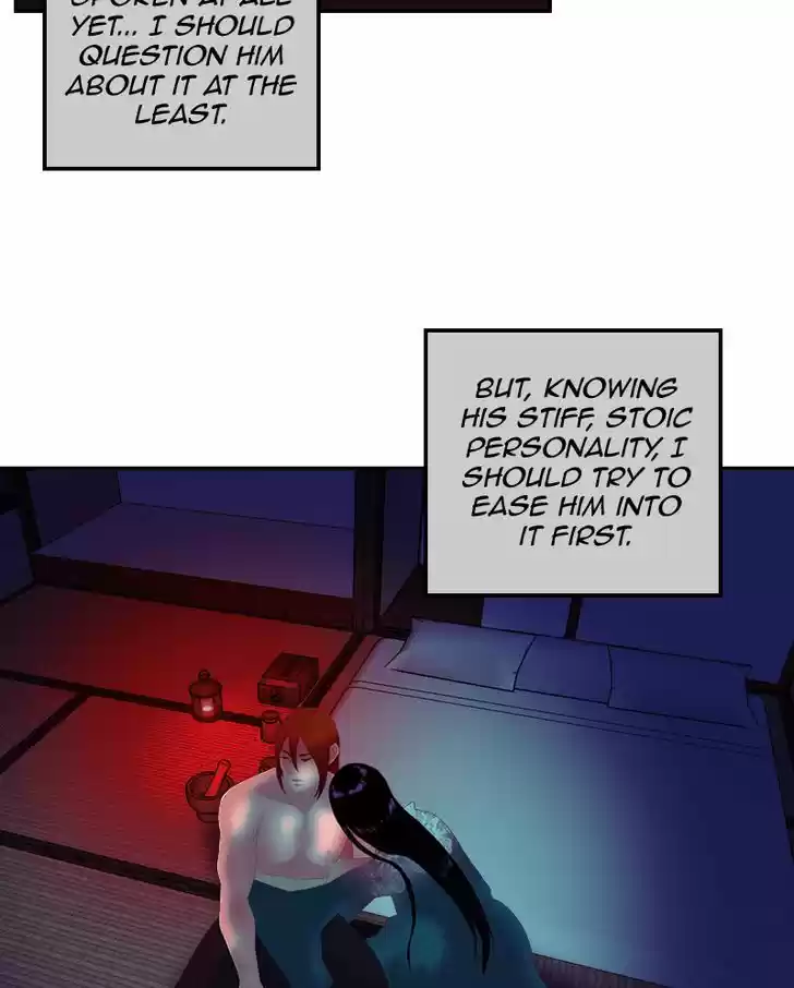 My Dear Cold-Blooded King 32