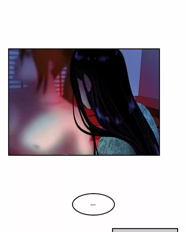 My Dear Cold-Blooded King 32