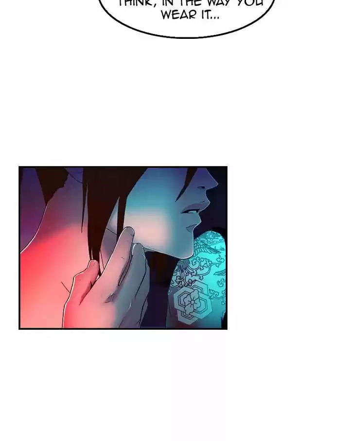 My Dear Cold-Blooded King 32