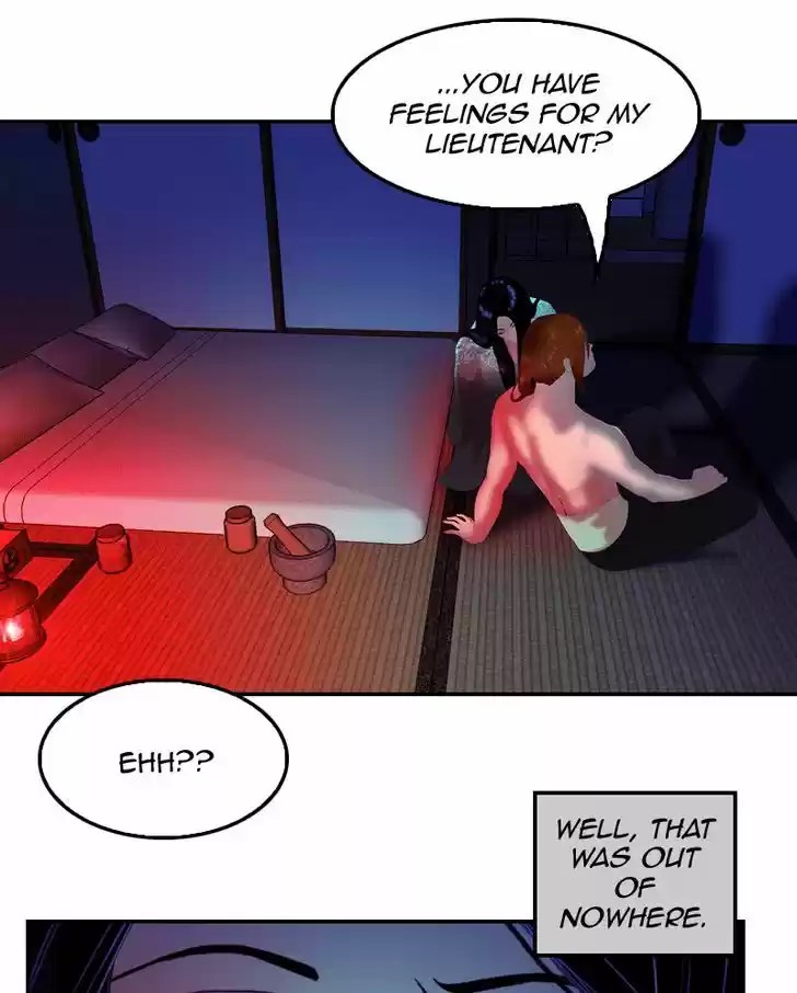 My Dear Cold-Blooded King 32