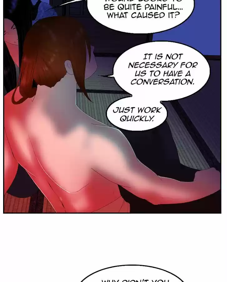 My Dear Cold-Blooded King 32