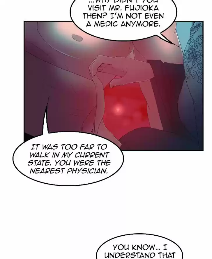 My Dear Cold-Blooded King 32