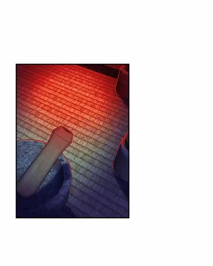 My Dear Cold-Blooded King 32