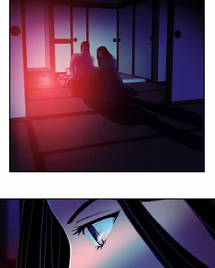 My Dear Cold-Blooded King 32