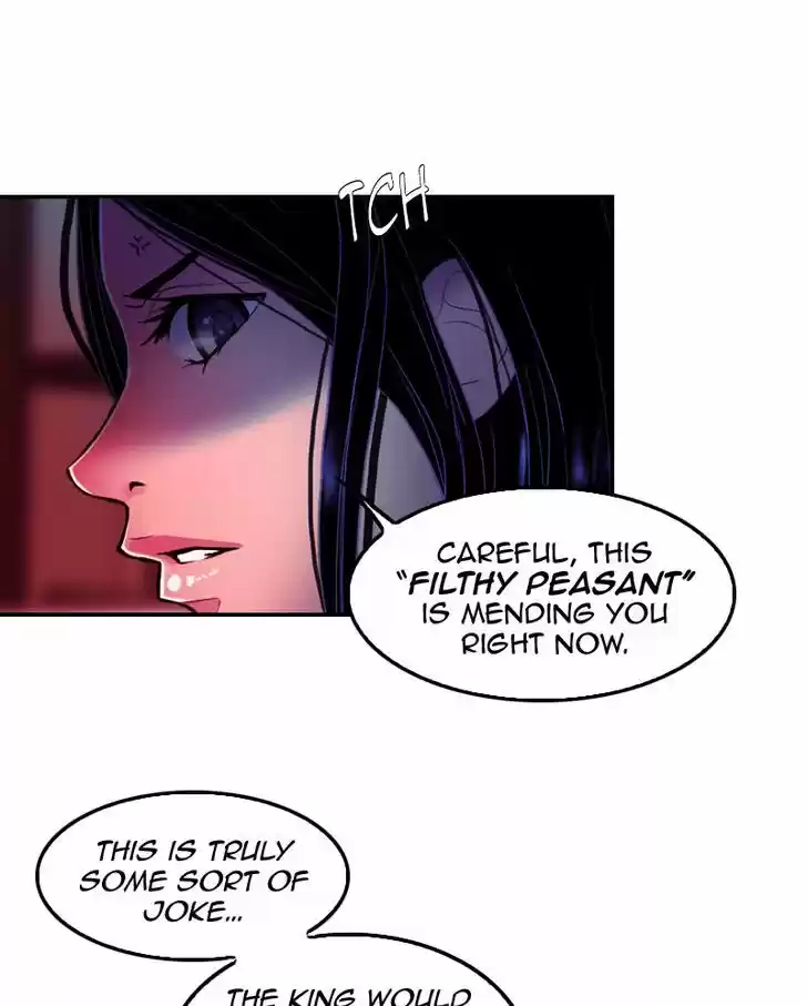 My Dear Cold-Blooded King 32