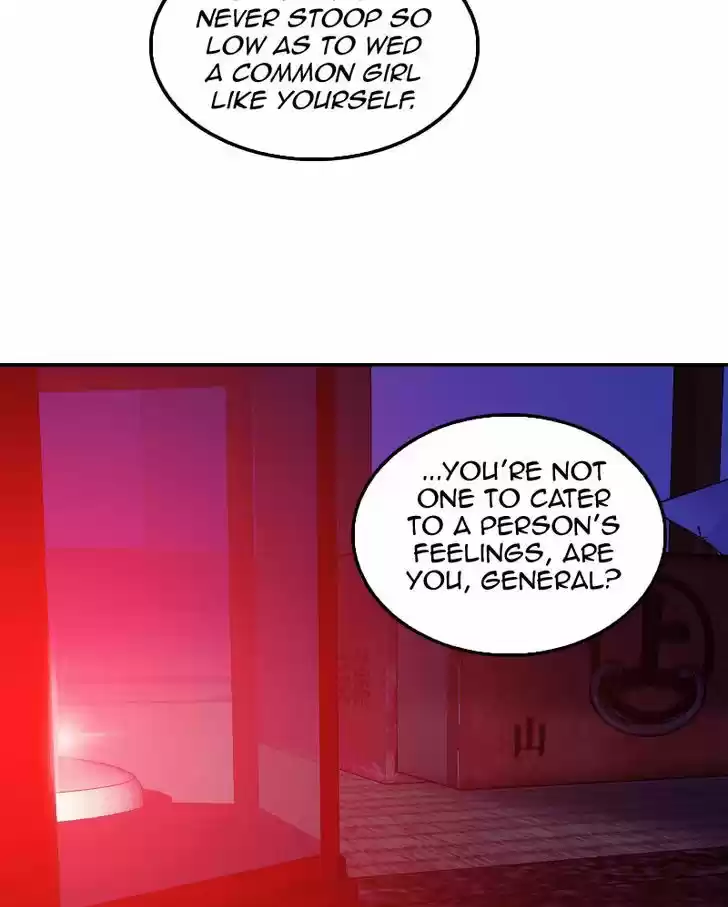 My Dear Cold-Blooded King 32