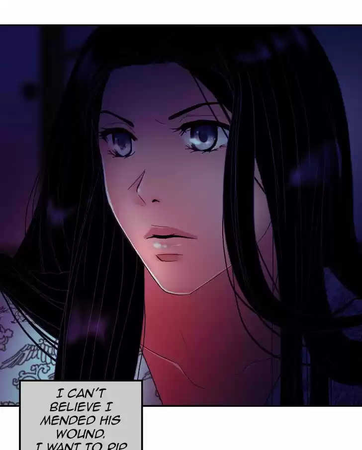 My Dear Cold-Blooded King 32