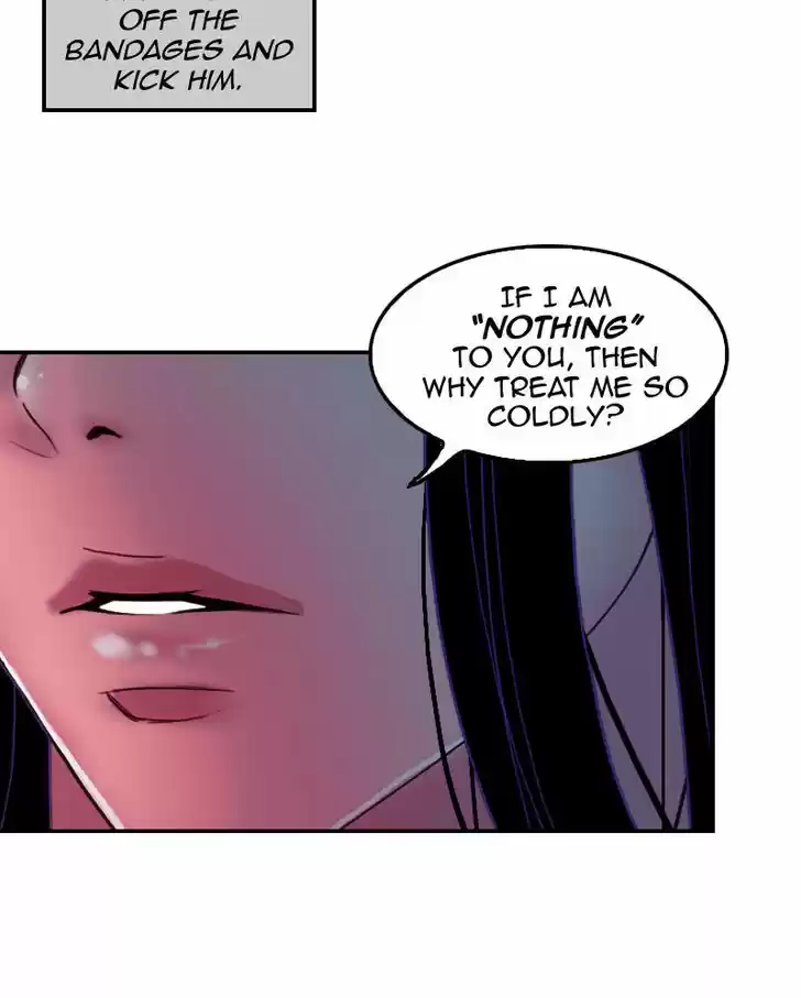 My Dear Cold-Blooded King 32