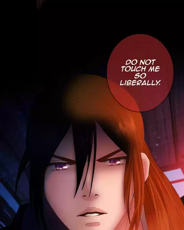 My Dear Cold-Blooded King 32