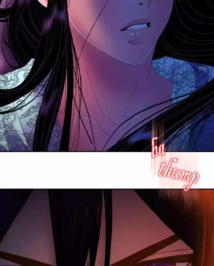 My Dear Cold-Blooded King 32