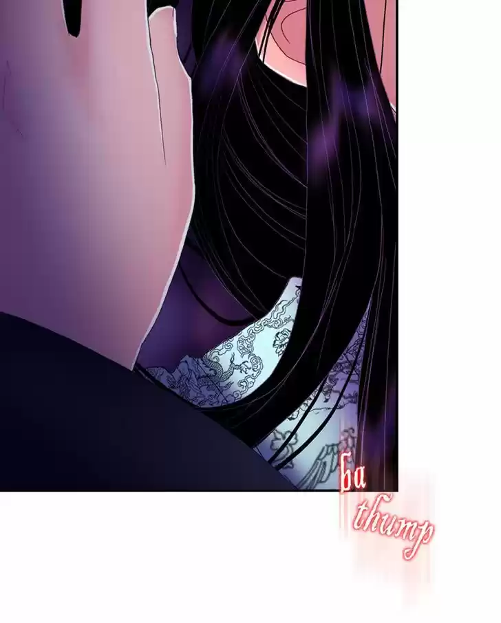 My Dear Cold-Blooded King 32