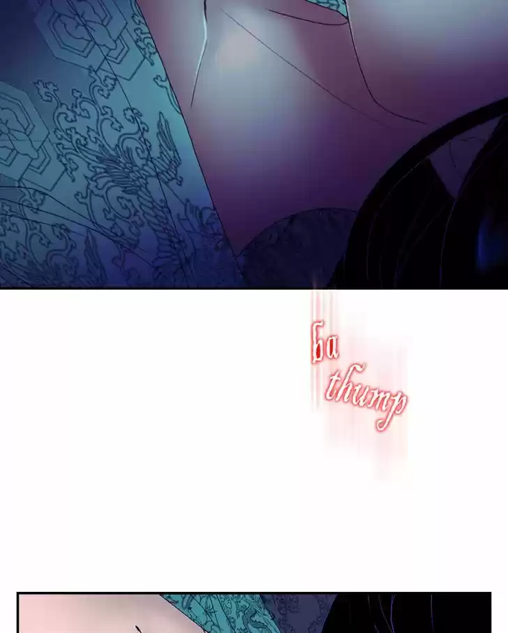 My Dear Cold-Blooded King 32