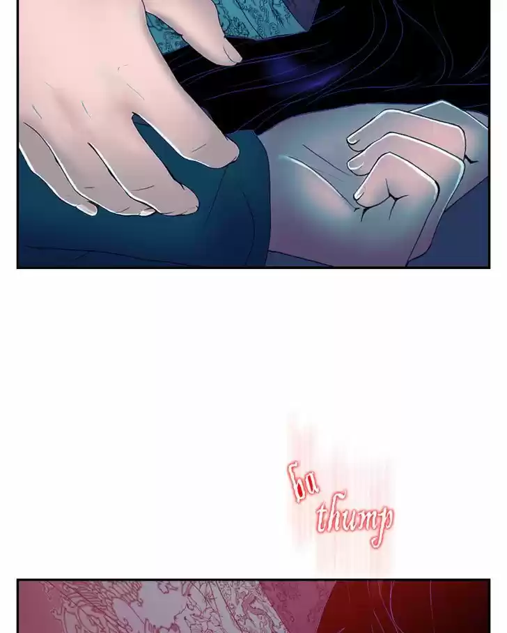 My Dear Cold-Blooded King 32