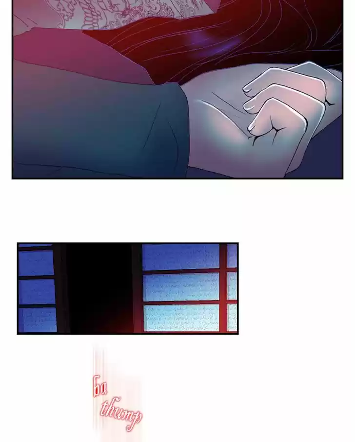 My Dear Cold-Blooded King 32