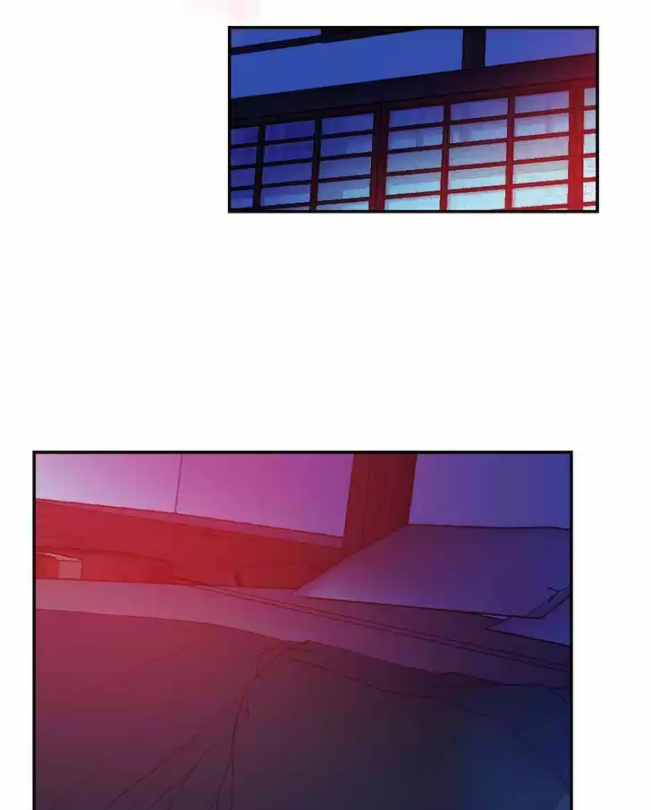 My Dear Cold-Blooded King 32