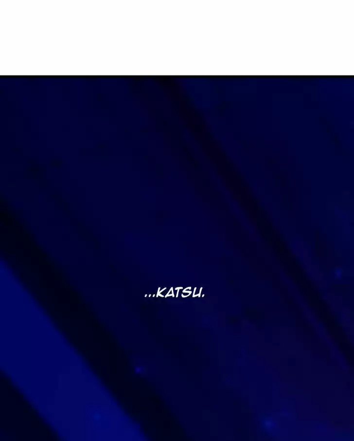 My Dear Cold-Blooded King 32