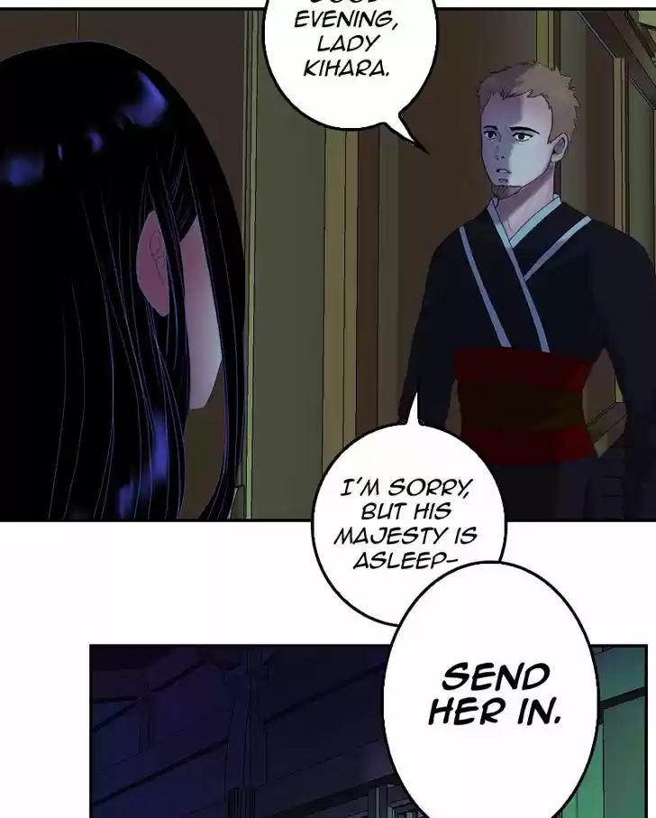 My Dear Cold-Blooded King 32