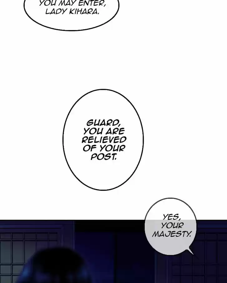 My Dear Cold-Blooded King 32