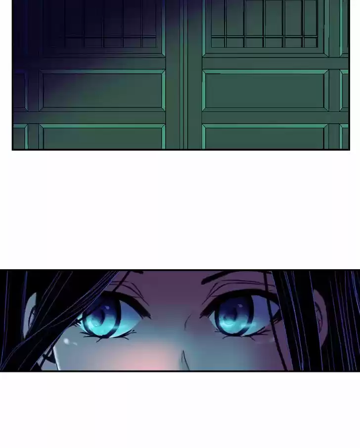 My Dear Cold-Blooded King 32