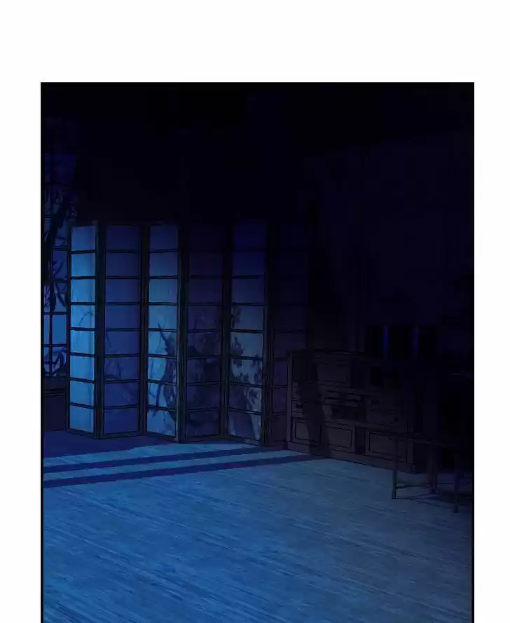 My Dear Cold-Blooded King 32