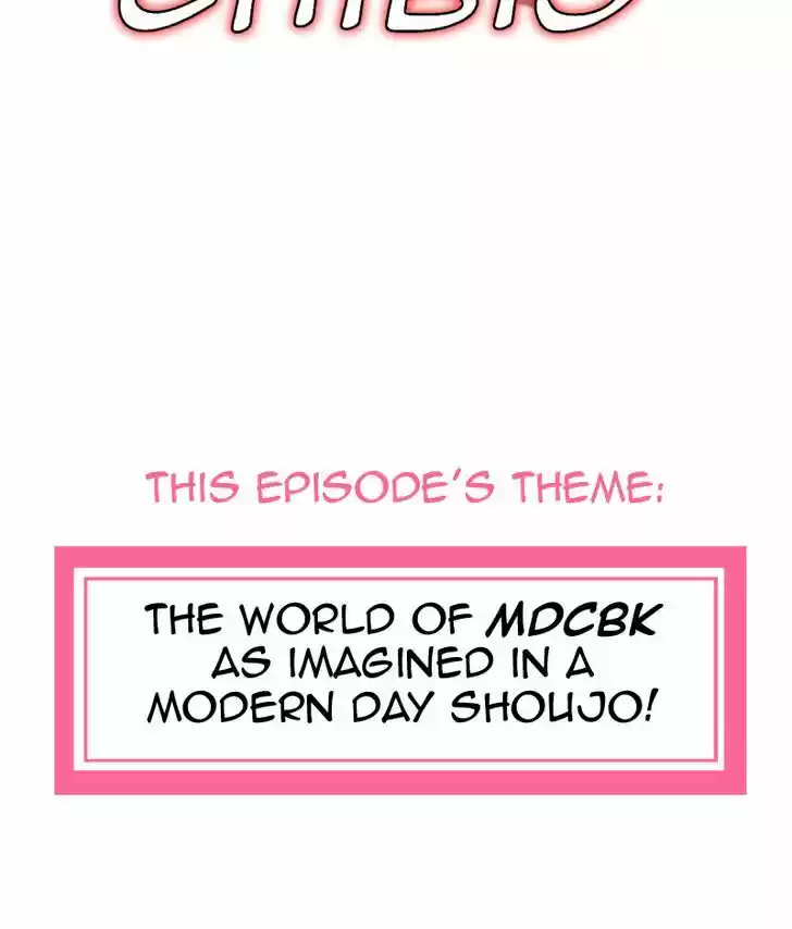 My Dear Cold-Blooded King 33