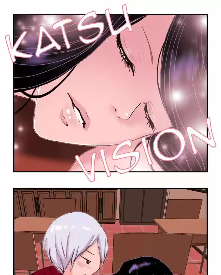 My Dear Cold-Blooded King 33