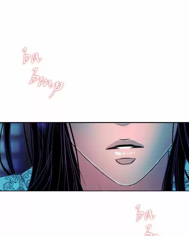 My Dear Cold-Blooded King 34