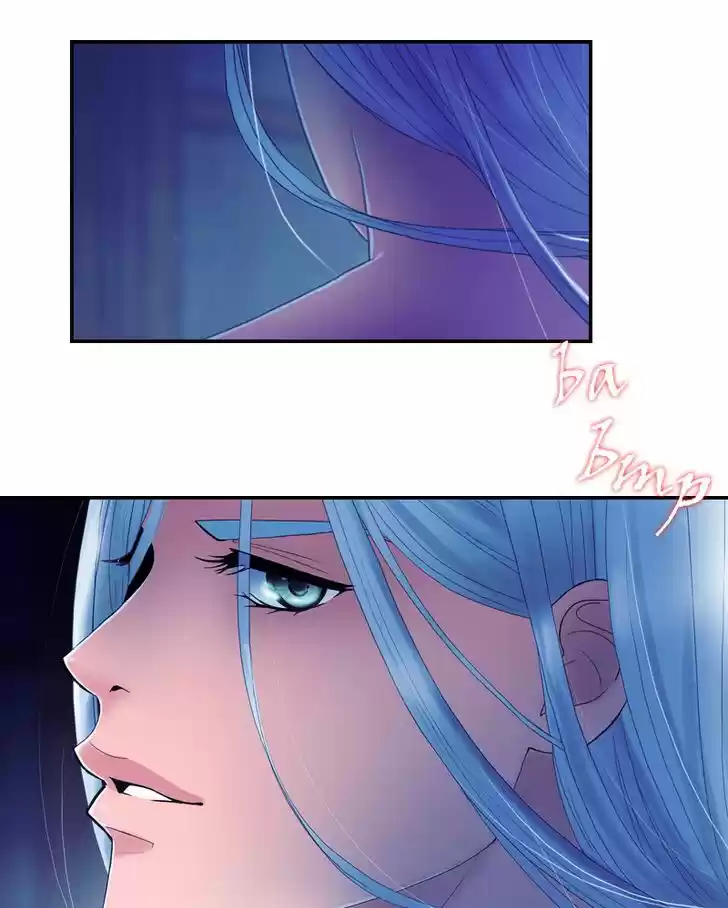 My Dear Cold-Blooded King 34