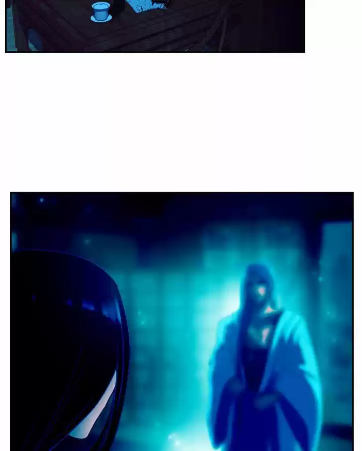 My Dear Cold-Blooded King 34