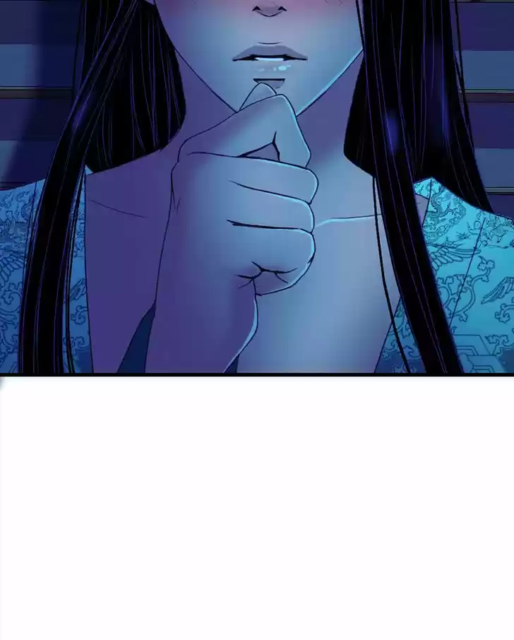 My Dear Cold-Blooded King 34